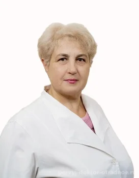 Бадалян Анаит Гургеновна
